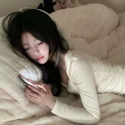 说不出口的秘密
